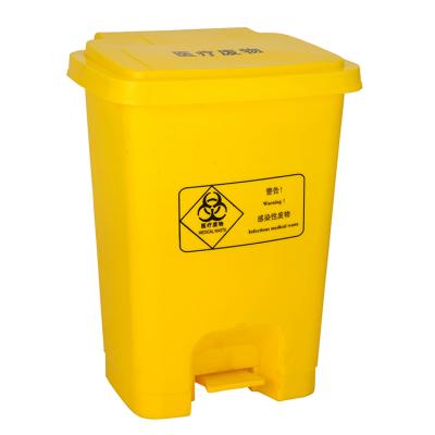 China China Manufacture Sustainable 25L Pedal Trash Can Waste Bins Touchless Medical Trash Can For Hospital for sale