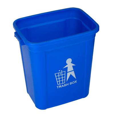 China 20 Liter Compost Bin Indoor Toilet Bin Plastic Indoor Trash Bin for sale