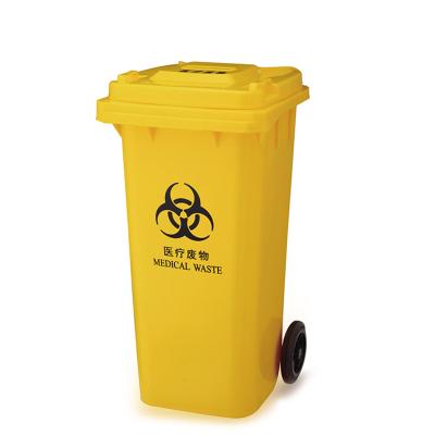 China Sustainable Park 120L Outdoor Street Public Plastic Roll Waste Recycle Bin For Road for sale