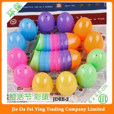 China Stuffable Egg Toys Easter Egg Toy Easter Egg Toy Egg for sale