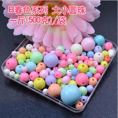 China DIY Plastic Beads 500G Plastic Loose Bead Solid Color Beads Solid Color String Bead for sale