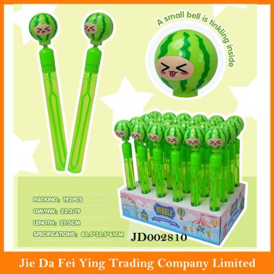 China Funny Plastic Handle Bubble Wand Bubble Toy for sale