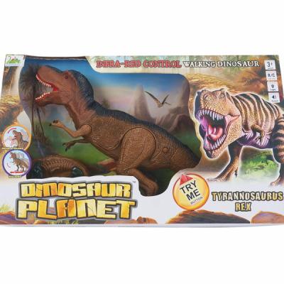 China IR Control Dinosaur Radio Control Dinosaur JD7683013 for sale