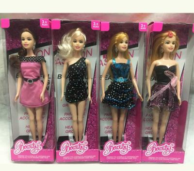 China Educational Toy Doll 11