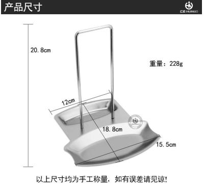 China Food Grade Hardware Sustainable Hardware Tools Racks And Kitchen Spoon Rack Storage Racks for sale