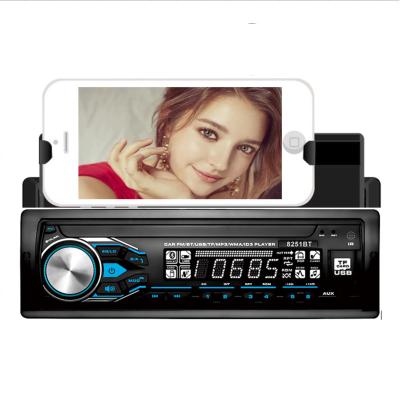 China Car Aadio FM audio Bluetooth FM radio can be connected to car audio hands-free bluetooth USB/CD car cell phone MP3 player stereo radio for sale