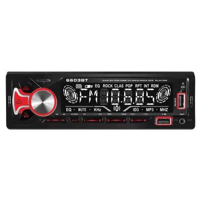 China Aux mp3 player. High Power 4 RCA Car Radio USB Large LCD Display Fixed Panel Car Audio Stereo for sale