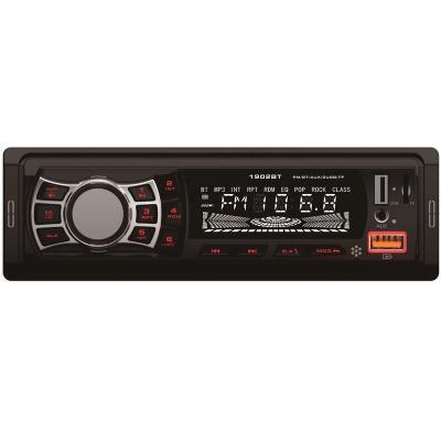 China 7color light car stereo stereo with BT 1din car radio with aux mp3 player. usb sd fm car for sale