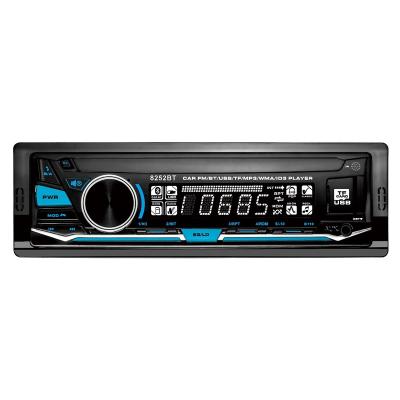 China Voice Navigation Car MP3 Player Autoradio Car Radio Stereo with BT 12V 1 aux FM Din. inside for sale