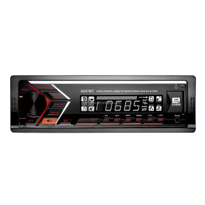 China 2021Hot Sales Voice Navigation Car Video MP3 FM Radio CD Mp3 Playerfor Universal Size for sale