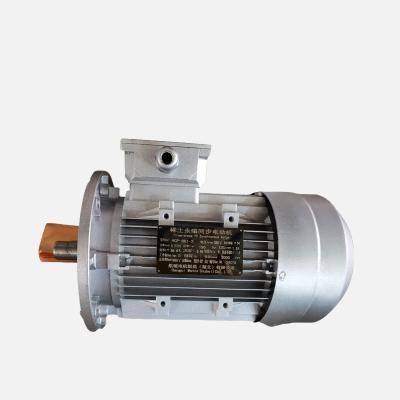 China Permanent Magnet Low Voltage Synchronous Motor(PMSM) HCP Series（1.32~40KW） for sale