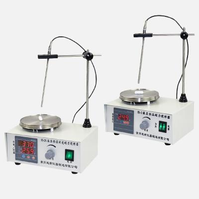 China Industrial Magnetic Drive Agitator With Single Or Double Seal for sale