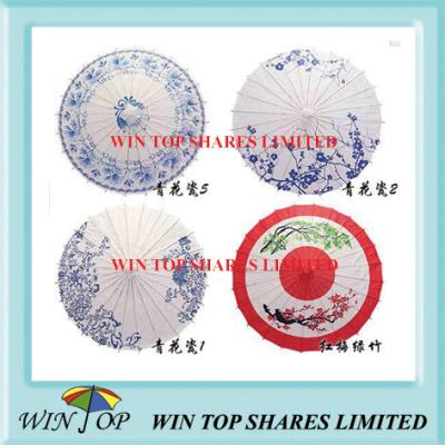 China Chinese lucky tree craft paper parasol for sale