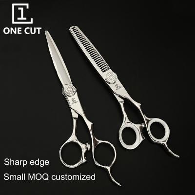 China Japanese Scissors Hair Cutting Cutting Scissors Set 6 Inch Professional Barber Hairdressing Scissors for sale