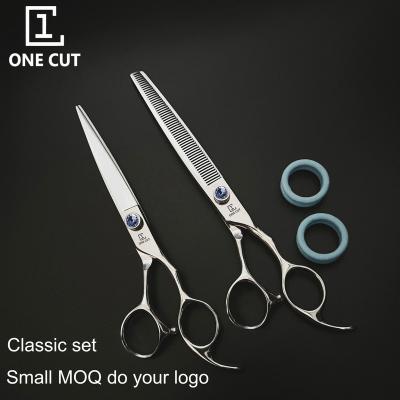 China Professional Dogs Pet Grooming Scissors Set 7 Inch Available For Dog Pet Scissor Kit for sale