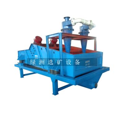 中国 Dewatering Vibrating Screen Machine Gold Panning Equipment  220v/380v 12 Months 販売のため