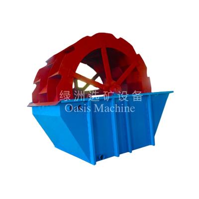 China Sand Washer Machine With Wheel Type for Gravel River sand washing /Gold Washing Machine en venta