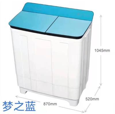 China Household Factory Cheap Price Electric Portable Small Washer 15kg Twin Tub Washing Machine for sale