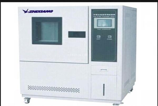 Verifizierter China-Lieferant - Shenzhen Yiduan Technology Co., Ltd.