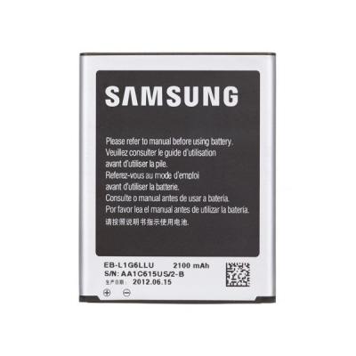 China Reemplazo original de la batería de ión de litio de 2300mAh 3.7V para la galaxia S3 I9300 de en venta