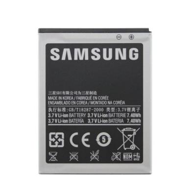 China Compatible 2800mAh 3.7V  Galaxy S4 Mini Battery Replace for sale