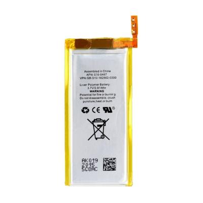 China High Capacity Cell Phone Battery Replacement Portable For Travel for sale