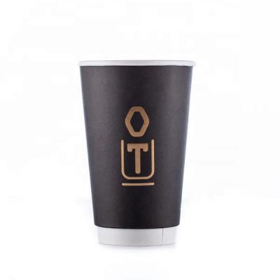 China Wholesale 12oz Double Disposable Wallpaper Coffee Cups for sale