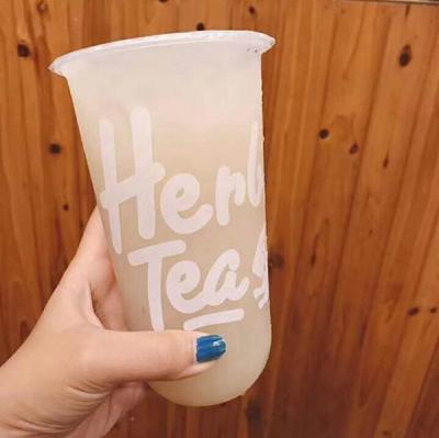 China Hot Sale Single Wall Disposable U Shape Plastic Cup for sale