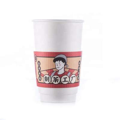 China Hot Sale Disposable Paper Coffee Cup Sleeves For 8oz, 12oz, 16oz for sale