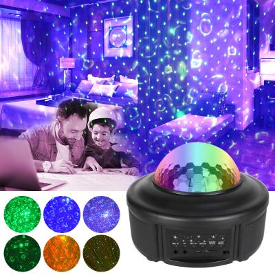 China Hotel Minibar 3d Stage Lighting RGB Galaxy Laser Lights Mini Show Led Dance Party Star Projector for sale