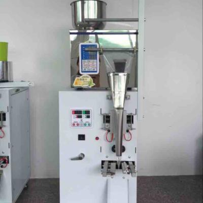 China Full Automatic Food Packing Machine Pouch Powder Multi Material Packing Machine For Sale for sale