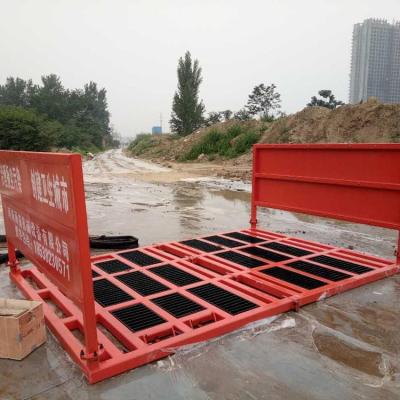 China Large Automatic Wash Platform Metal Mud Truck Washing Machine Site Car Washing Machine for sale