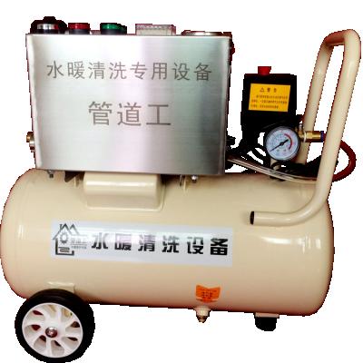 China Hotels Sewage Pipe Machine Floor Heating Cleaning Double Pulse Cleaning Machine for sale