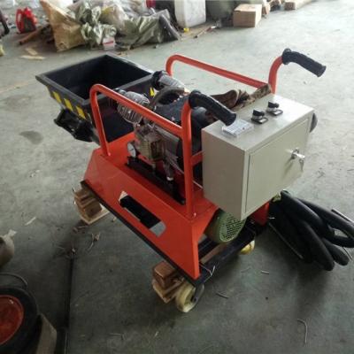 China Construction Mortar Machine Small Wall Spray Gun Spray Cement Mortar Spray Machine for sale