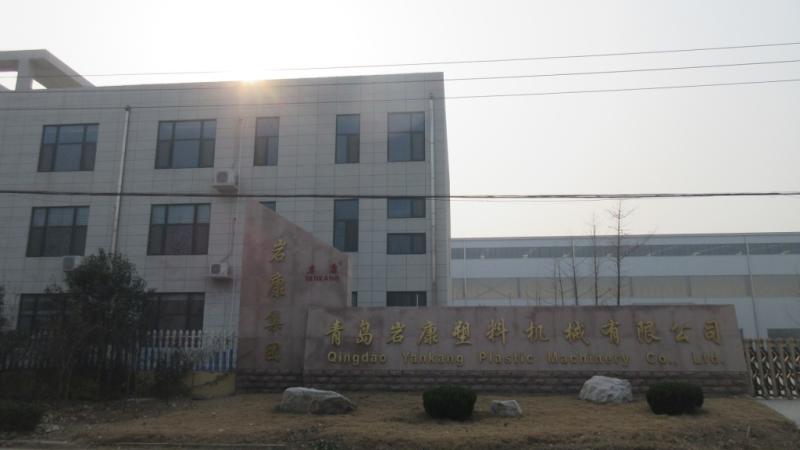 Verified China supplier - Qingdao Yankang Plastic Machinery Co., Ltd.