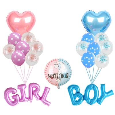 China Decoration gender reveal boy or girl foil balloon set dots printed balloon heart foil balloon set for sale