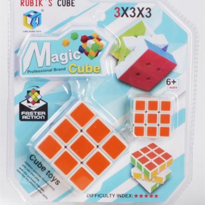 China Superb and Durable Toy Euclidean Magic Cube Speed ​​- Educational Cube Toys, Best of Puzzles - Spins Magic Cube Wholesale for sale