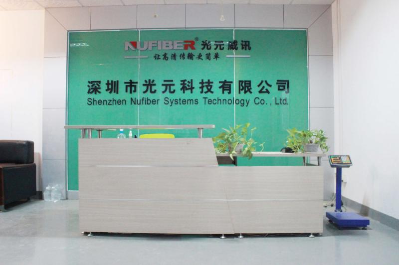 Proveedor verificado de China - Shenzhen Nufiber Systems Technology Co., Ltd.