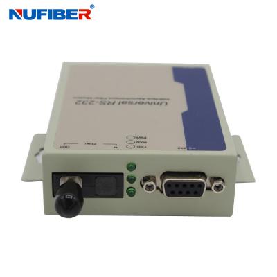 China SM Bidi 20km Rs232 To Optical Fiber Converter Zero Delay Auto Transmit for sale