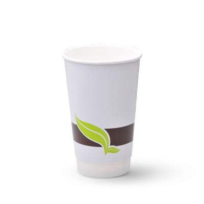 China Custom Printed Coated Disposable 12oz PE Wall Paper Cup Double Layer Disposable Paper Coffee Cup for sale