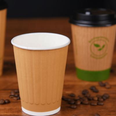 China Disposable Embossed Design 16oz Disposable Coffee Cup Double Paper Wall Insulated Paper Cup for sale