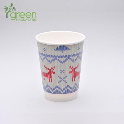 China High Quality Disposable Double Wall Black Heat Proof Paper Disposable Coffee Cups For Milk for sale