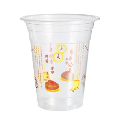 China Single Wall 400ml Customized Printing Disposable Plastic Cup Logo Food Grade Plastic Beverage Cup for sale