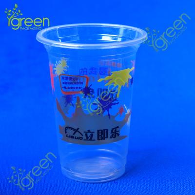 China Single Wall Disposable Reusable 12 Ounce PP Milk Tea Hot Coffee Plastic Drink Cup Factory for sale