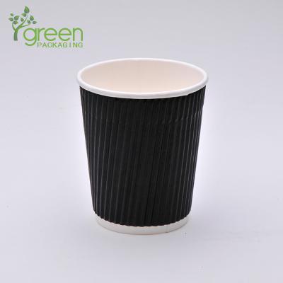 China Disposable Black 8oz Vertical Ripple Wall Coffee Paper Cup for sale