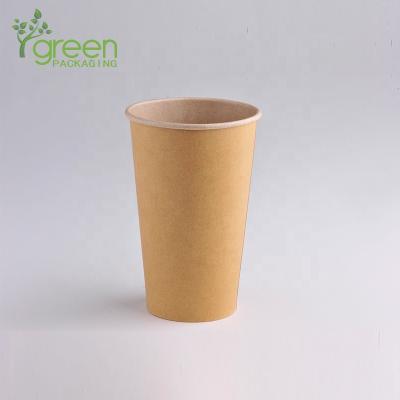 China Disposable Plain No Quantity 16oz Brown Kraft Single Wall Small Paper Cups for sale