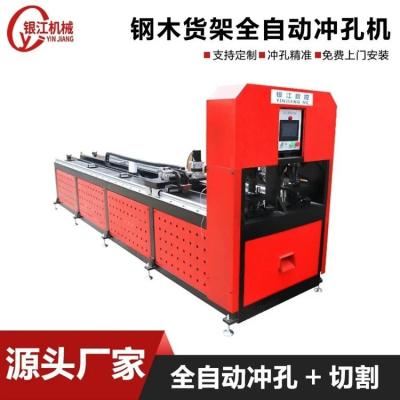 Cina 4 mm perforazione elettrica automatica macchina per perforare scaffali in acciaio in vendita