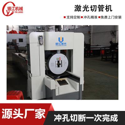 China Präzisions-CNC-Laserschneidmaschine Leistungsanforderung 380V/50HZ Motorbetriebssystem Gantry-Typ-Konfiguration zu verkaufen