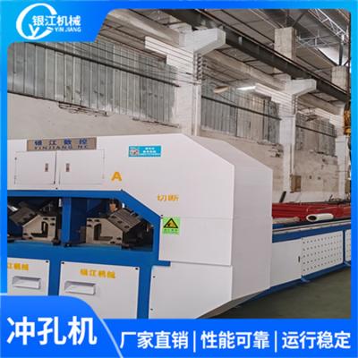 Chine 15KW Angle Steel Punching And Shear Equipment 50Hz Electric Power SourceAir duct flange angle steel punching and shearing machine à vendre