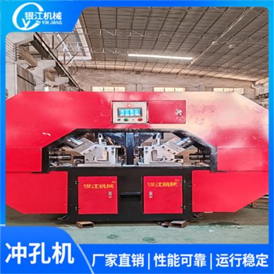 China Equipo de perforación y cizallamiento de acero de ángulo de 15 kW Fuente de energía eléctrica de 50 Hz Máquina de perforación y cizallamiento de acero de ángulo de brida de conducto aéreo en venta